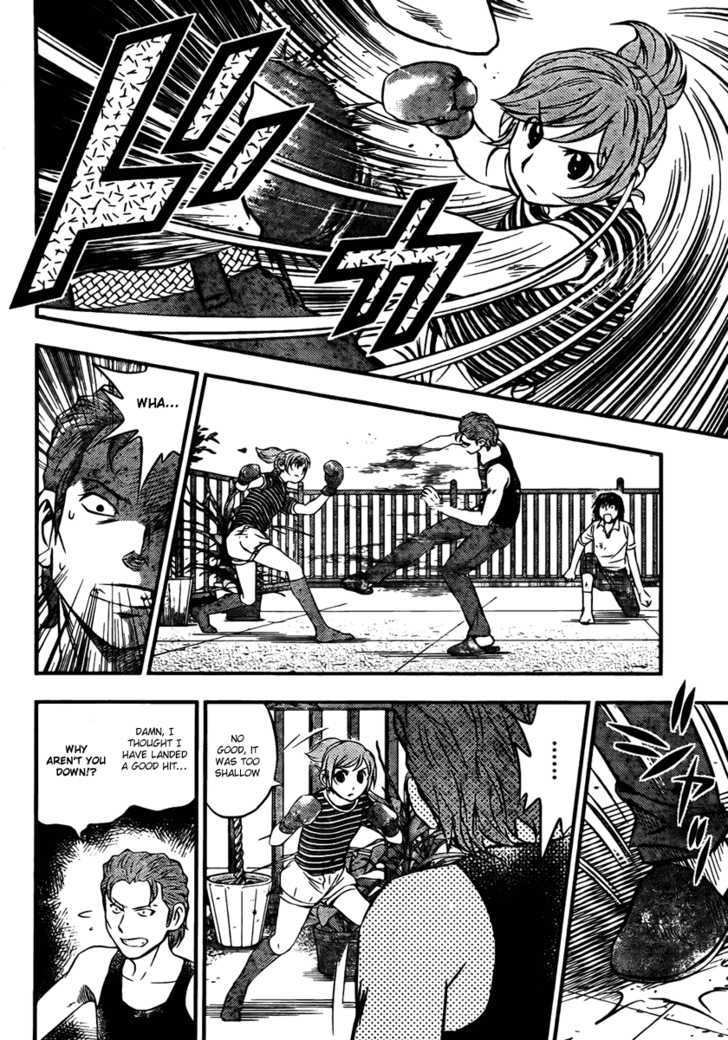Buyuden Chapter 8 page 7 - Chapter 8 : Gloves of Pride