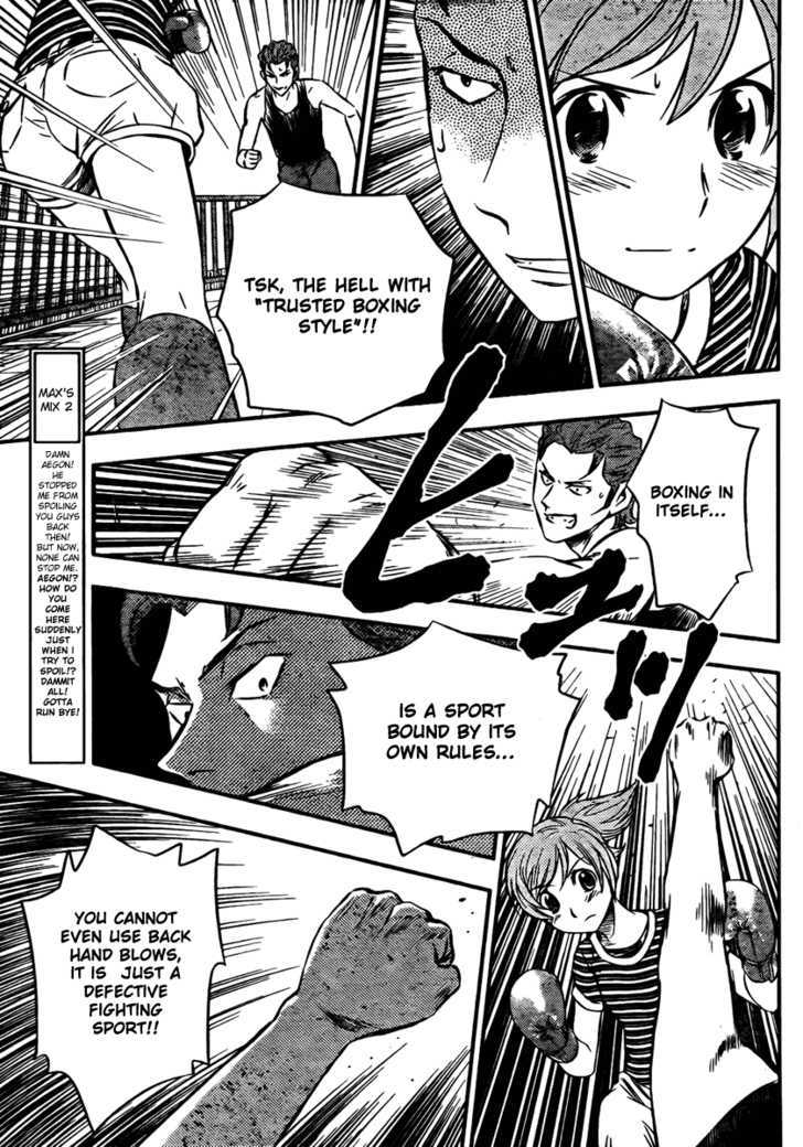 Buyuden Chapter 8 page 8 - Chapter 8 : Gloves of Pride