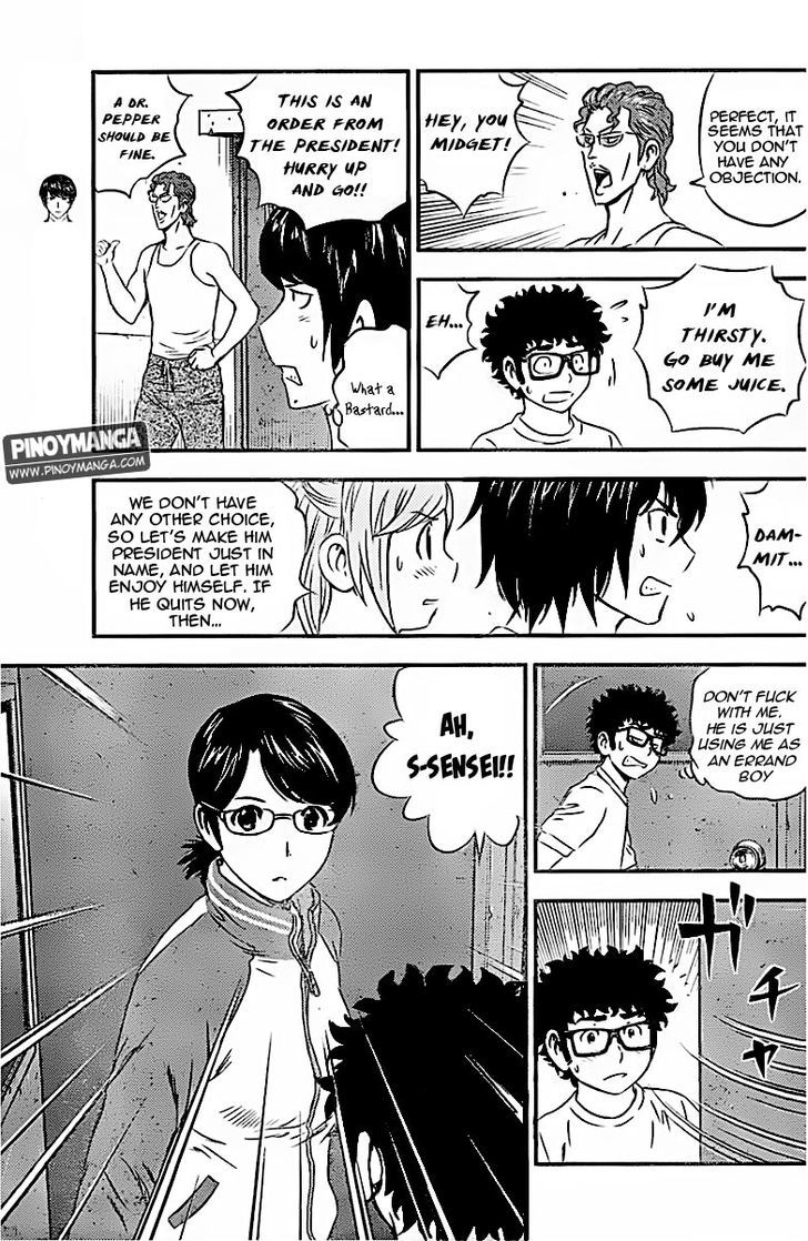 Buyuden Chapter 80 page 10 - Chapter 80 : The Club President's Choice
