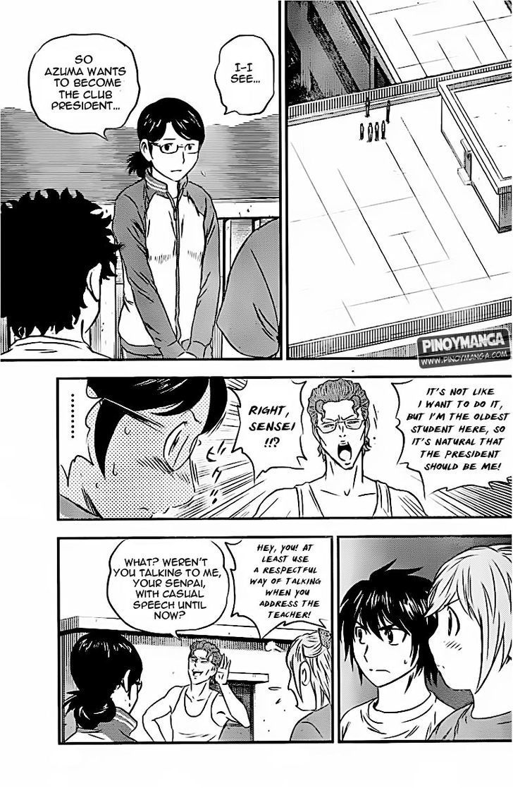 Buyuden Chapter 80 page 12 - Chapter 80 : The Club President's Choice