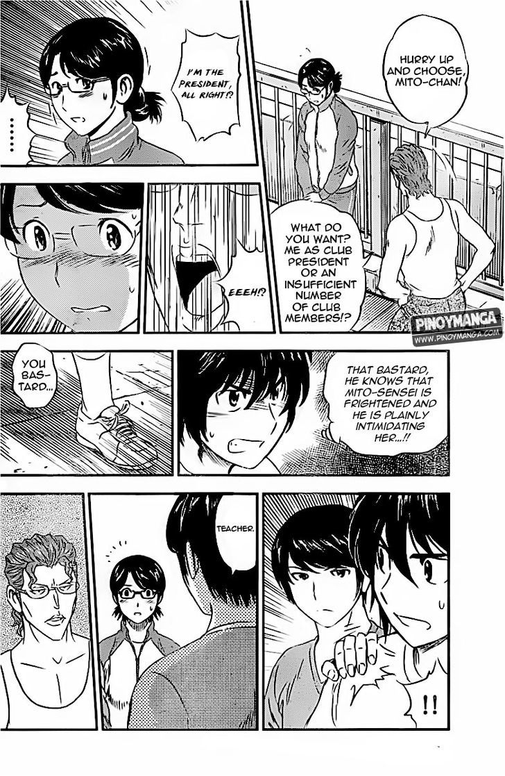 Buyuden Chapter 80 page 13 - Chapter 80 : The Club President's Choice