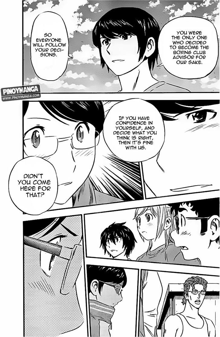Buyuden Chapter 80 page 14 - Chapter 80 : The Club President's Choice