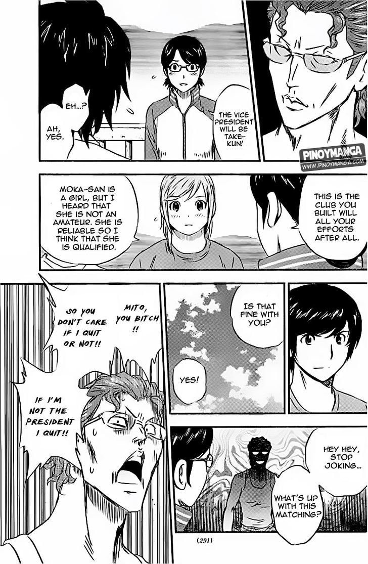 Buyuden Chapter 80 page 16 - Chapter 80 : The Club President's Choice