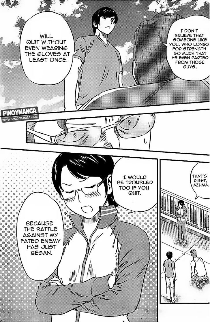 Buyuden Chapter 80 page 18 - Chapter 80 : The Club President's Choice