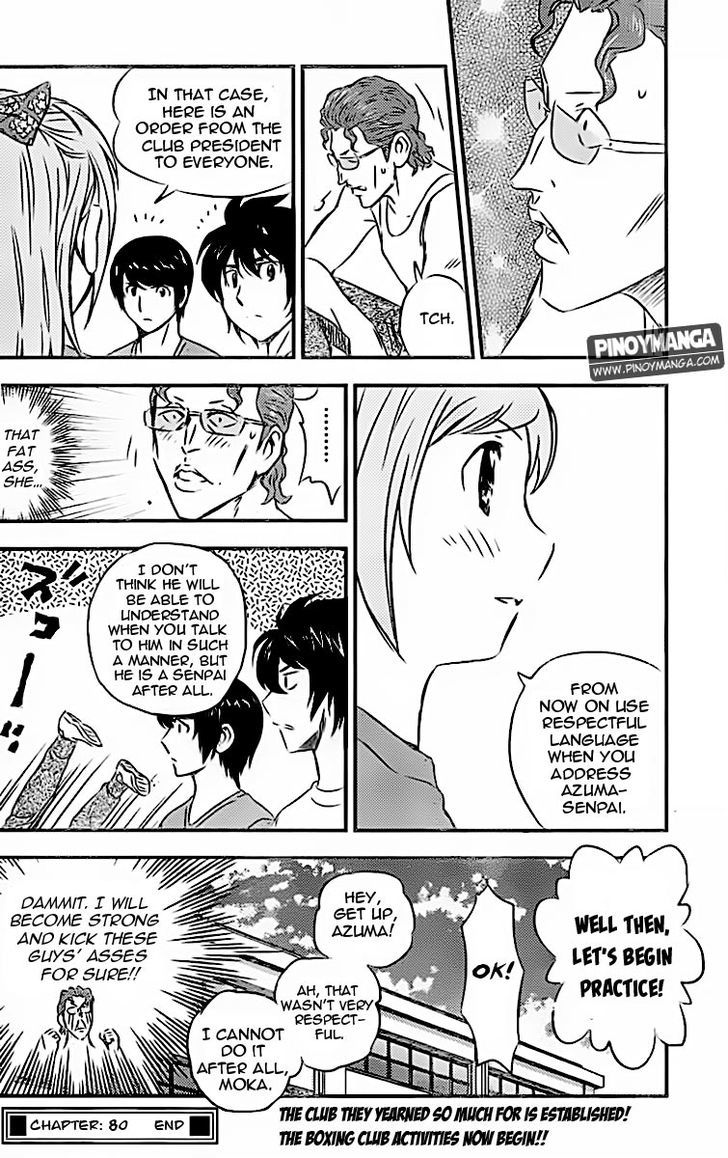 Buyuden Chapter 80 page 19 - Chapter 80 : The Club President's Choice