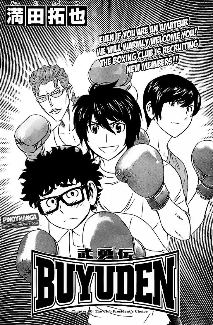 Buyuden Chapter 80 page 2 - Chapter 80 : The Club President's Choice