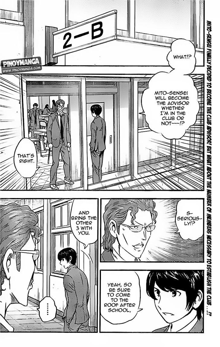 Buyuden Chapter 80 page 3 - Chapter 80 : The Club President's Choice