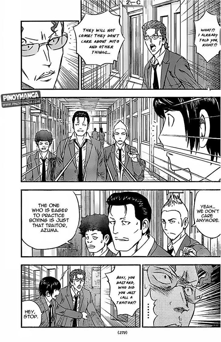 Buyuden Chapter 80 page 4 - Chapter 80 : The Club President's Choice