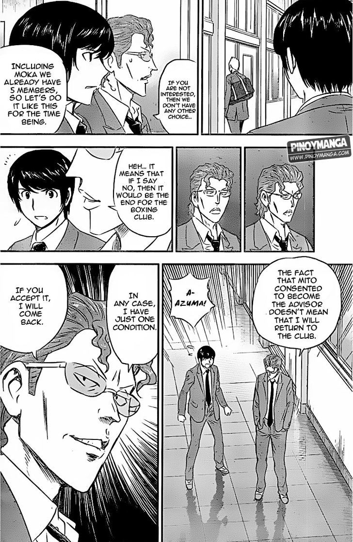 Buyuden Chapter 80 page 5 - Chapter 80 : The Club President's Choice