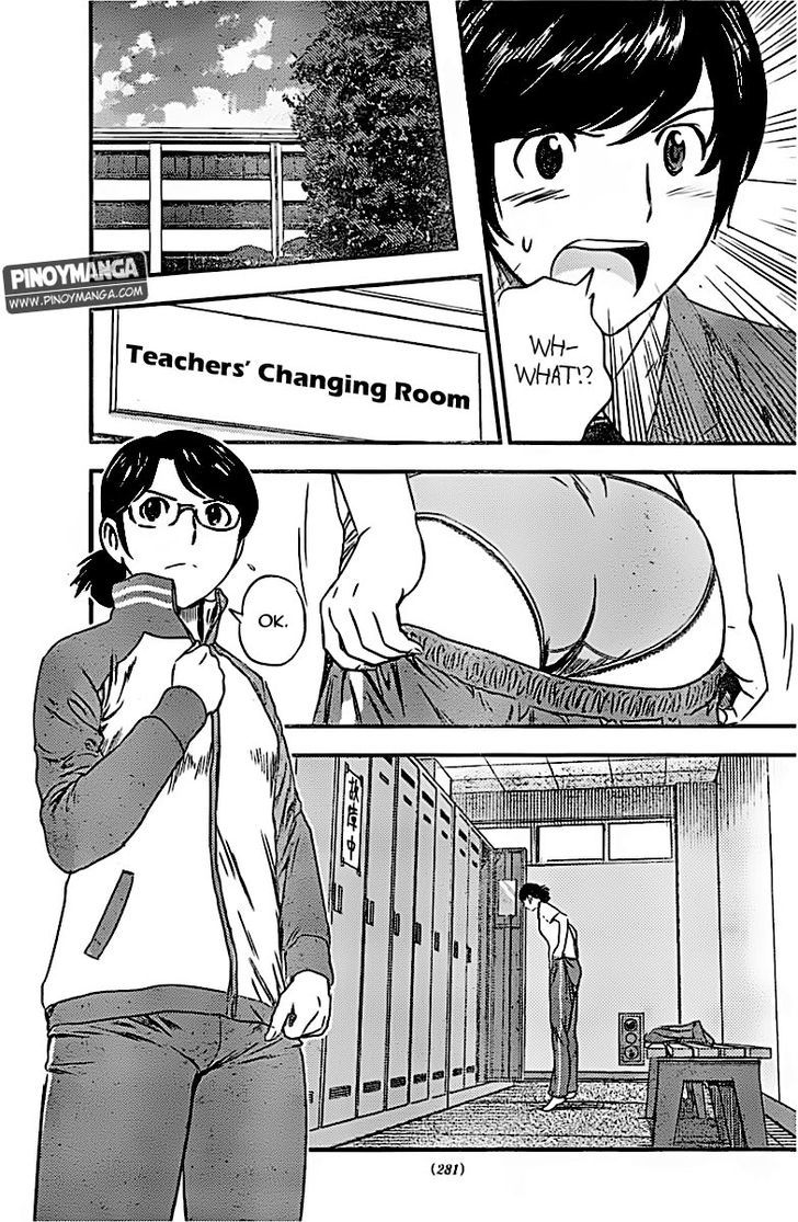 Buyuden Chapter 80 page 6 - Chapter 80 : The Club President's Choice