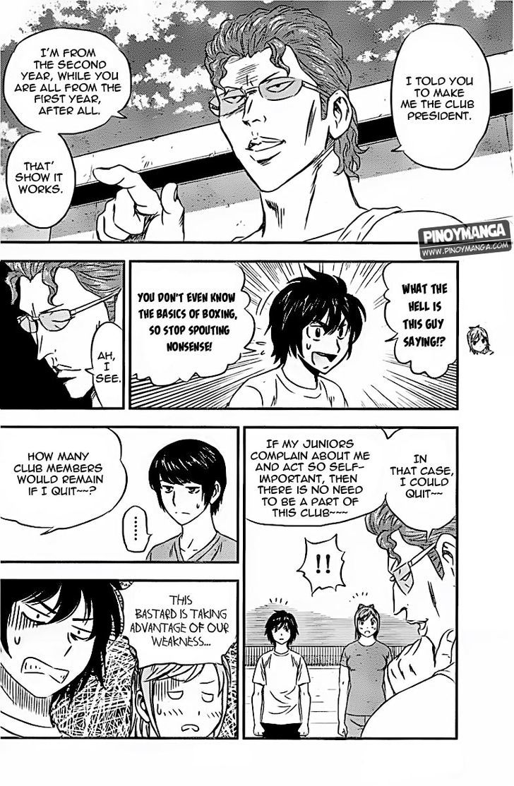Buyuden Chapter 80 page 9 - Chapter 80 : The Club President's Choice