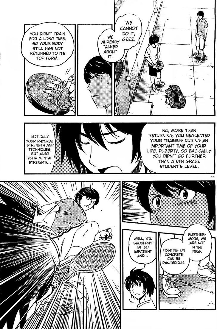 Buyuden Chapter 81 page 12 - Chapter 81 : Balloon Burst