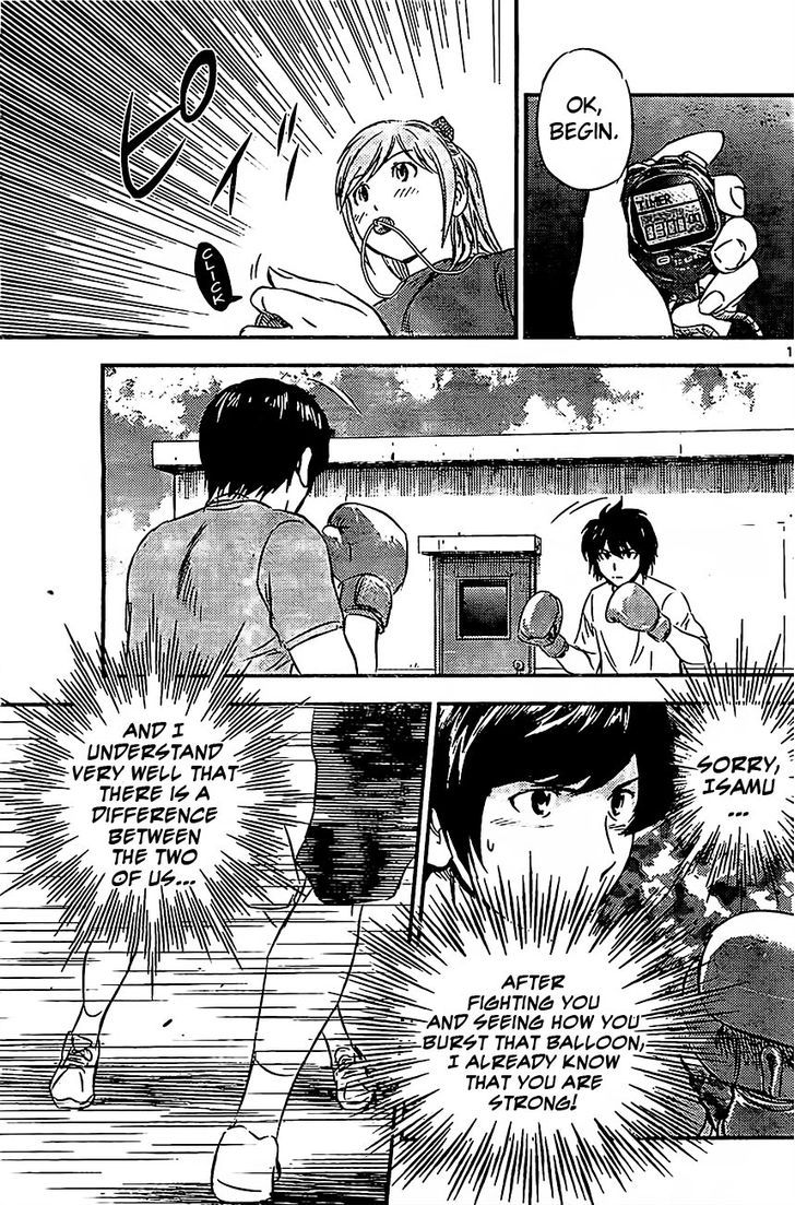 Buyuden Chapter 81 page 16 - Chapter 81 : Balloon Burst