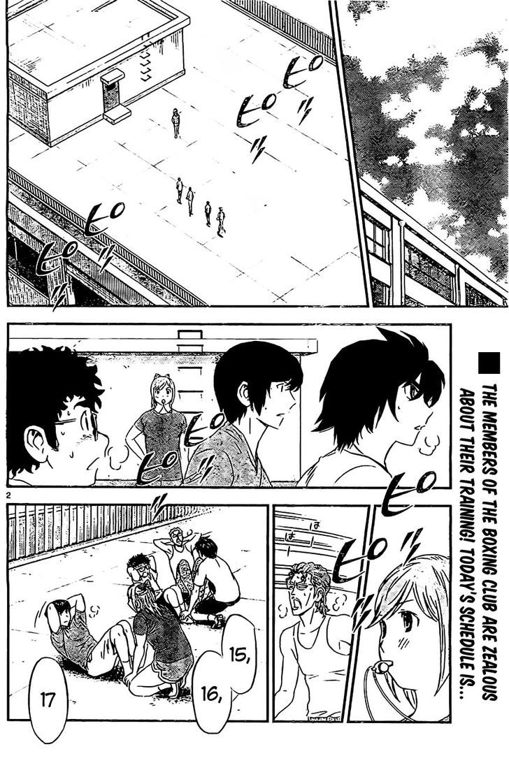 Buyuden Chapter 81 page 3 - Chapter 81 : Balloon Burst