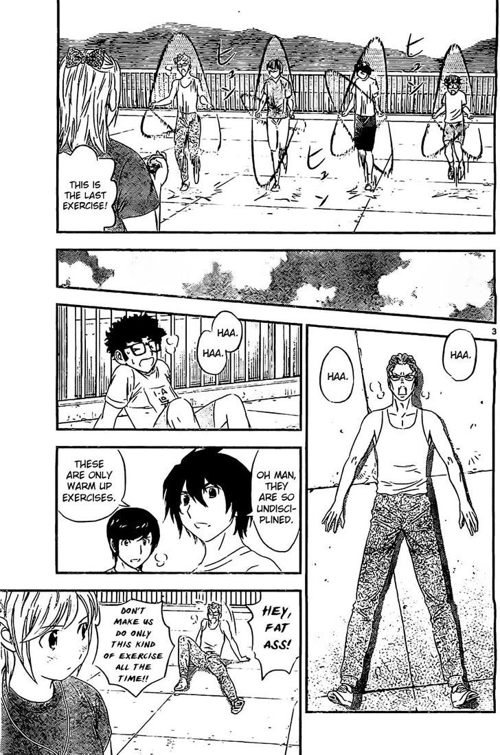 Buyuden Chapter 81 page 4 - Chapter 81 : Balloon Burst