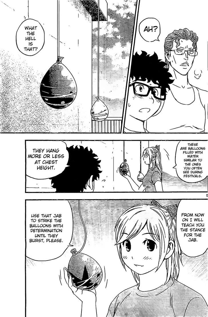 Buyuden Chapter 81 page 6 - Chapter 81 : Balloon Burst