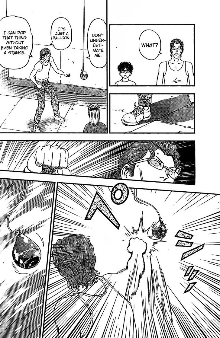 Buyuden Chapter 81 page 7 - Chapter 81 : Balloon Burst