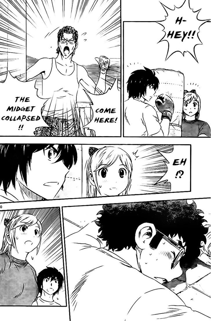 Buyuden Chapter 82 page 11 - Chapter 82 : Kure's Will