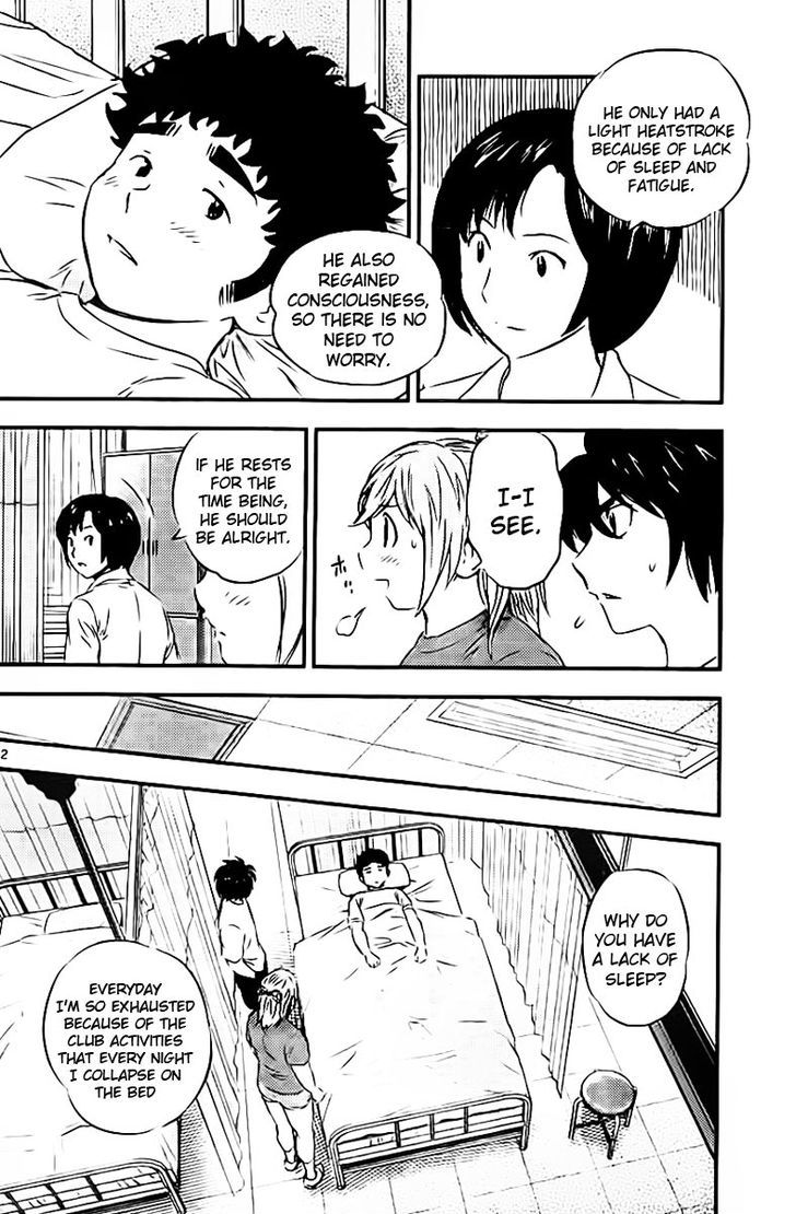 Buyuden Chapter 82 page 13 - Chapter 82 : Kure's Will