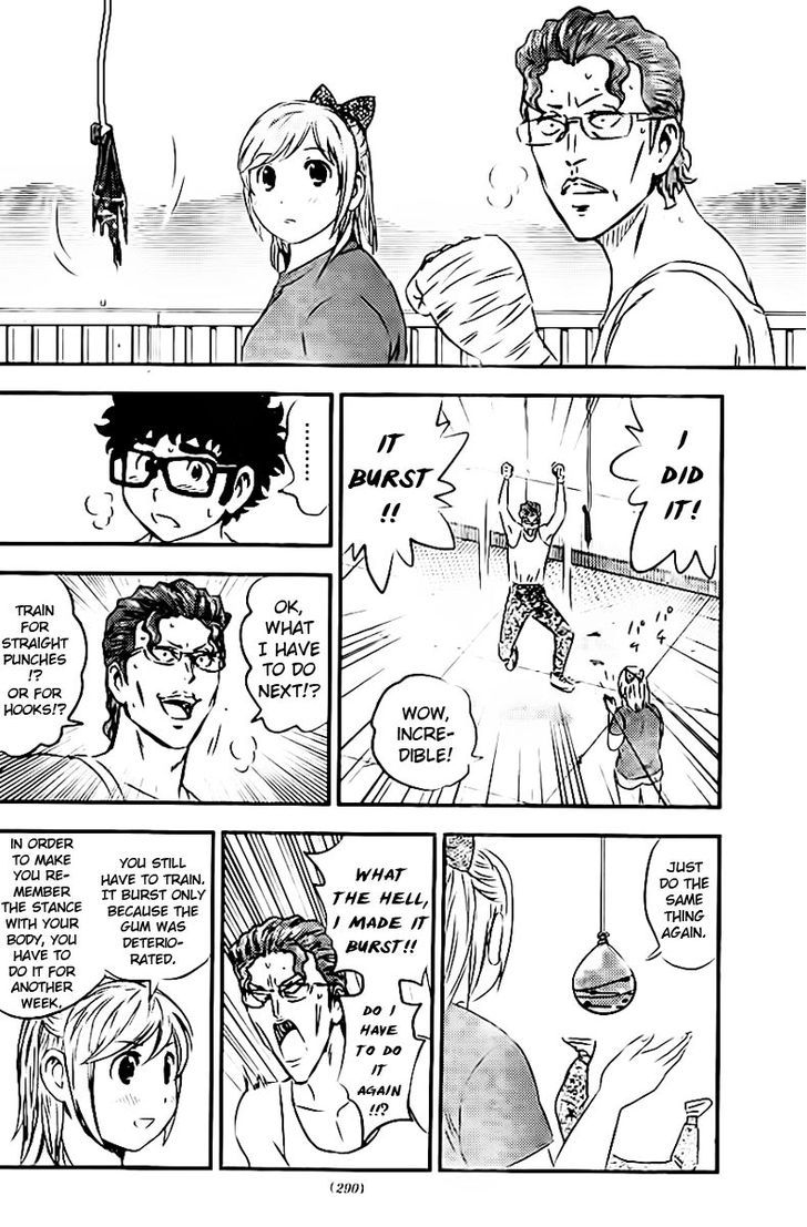 Buyuden Chapter 82 page 9 - Chapter 82 : Kure's Will