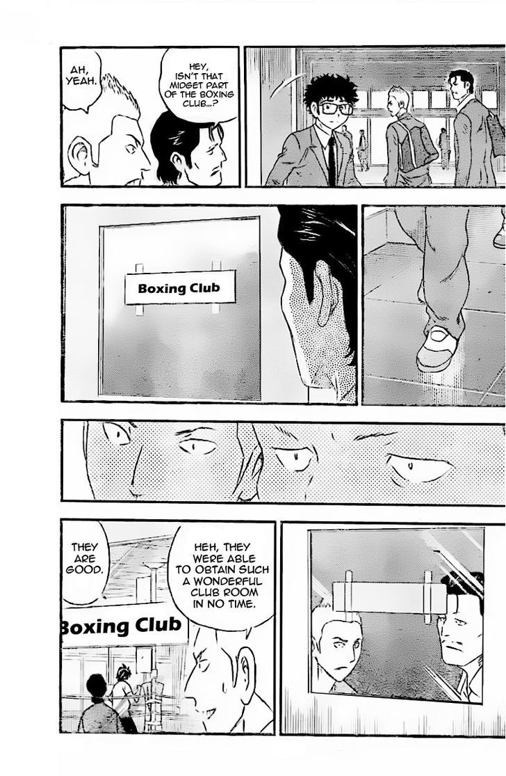 Buyuden Chapter 83 page 13 - Chapter 83 : We Got the Club Room!