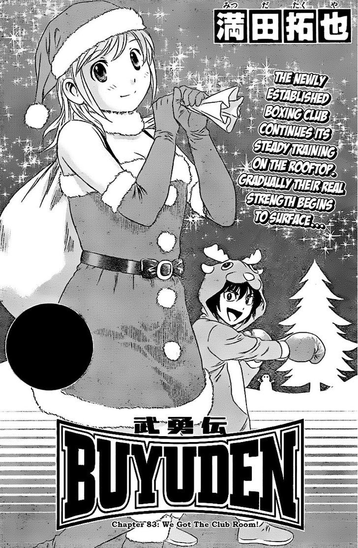 Buyuden Chapter 83 page 2 - Chapter 83 : We Got the Club Room!