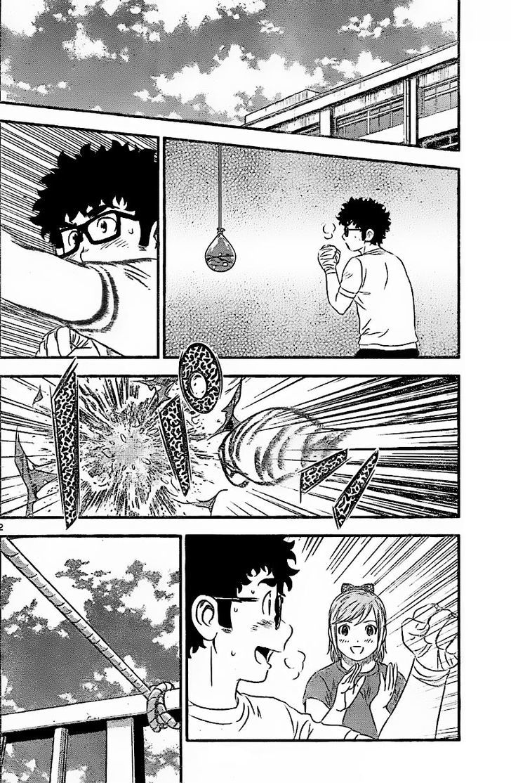 Buyuden Chapter 83 page 3 - Chapter 83 : We Got the Club Room!