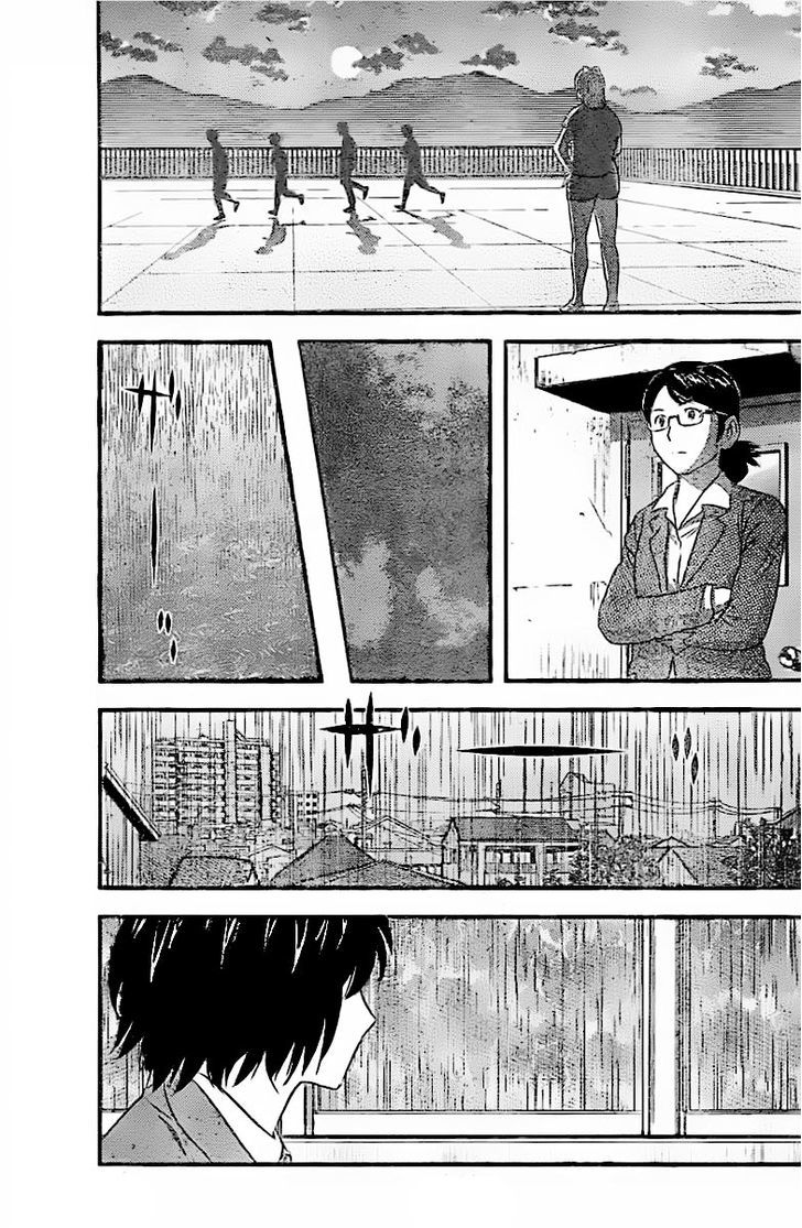 Buyuden Chapter 83 page 6 - Chapter 83 : We Got the Club Room!