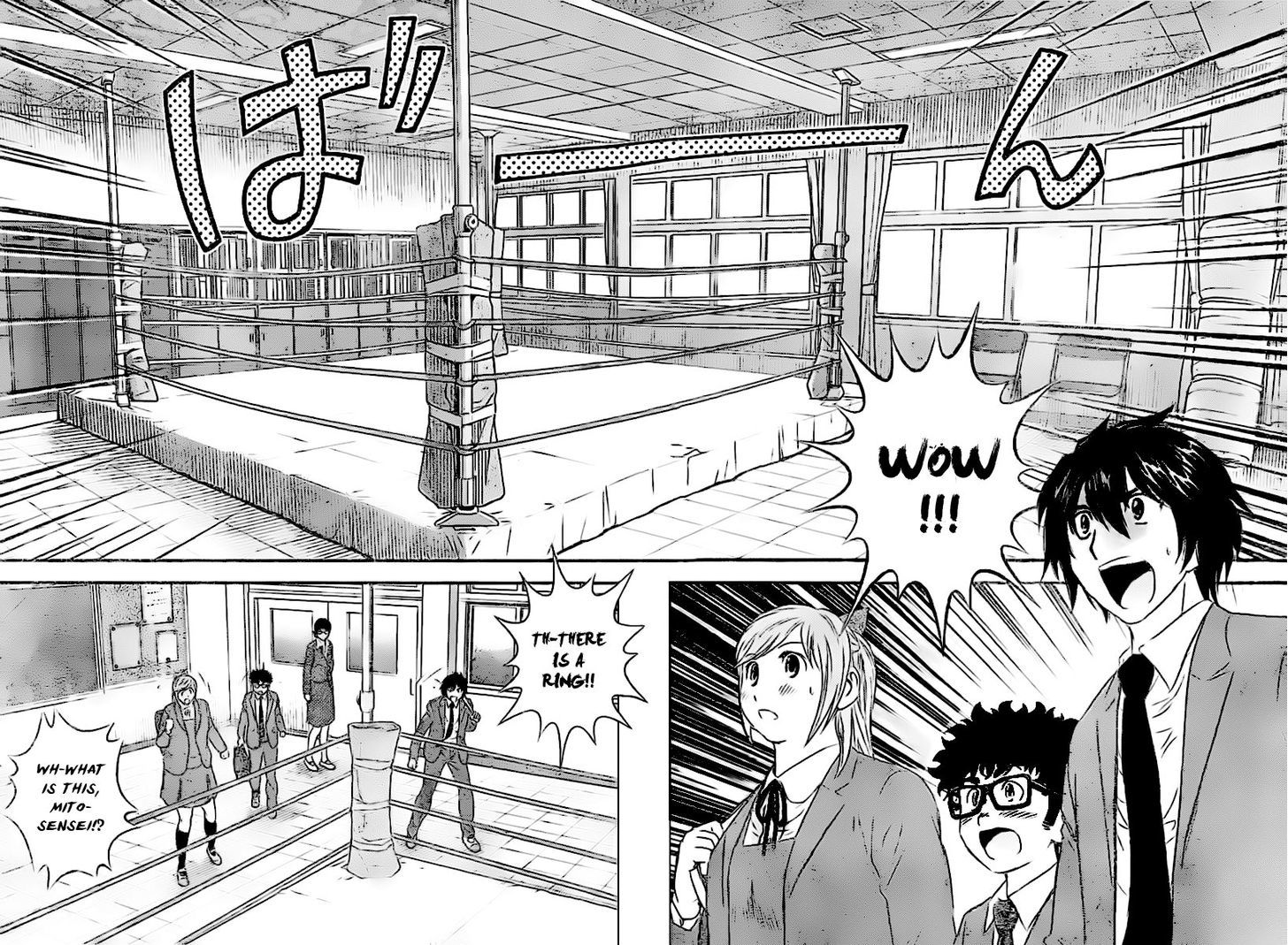 Buyuden Chapter 83 page 9 - Chapter 83 : We Got the Club Room!