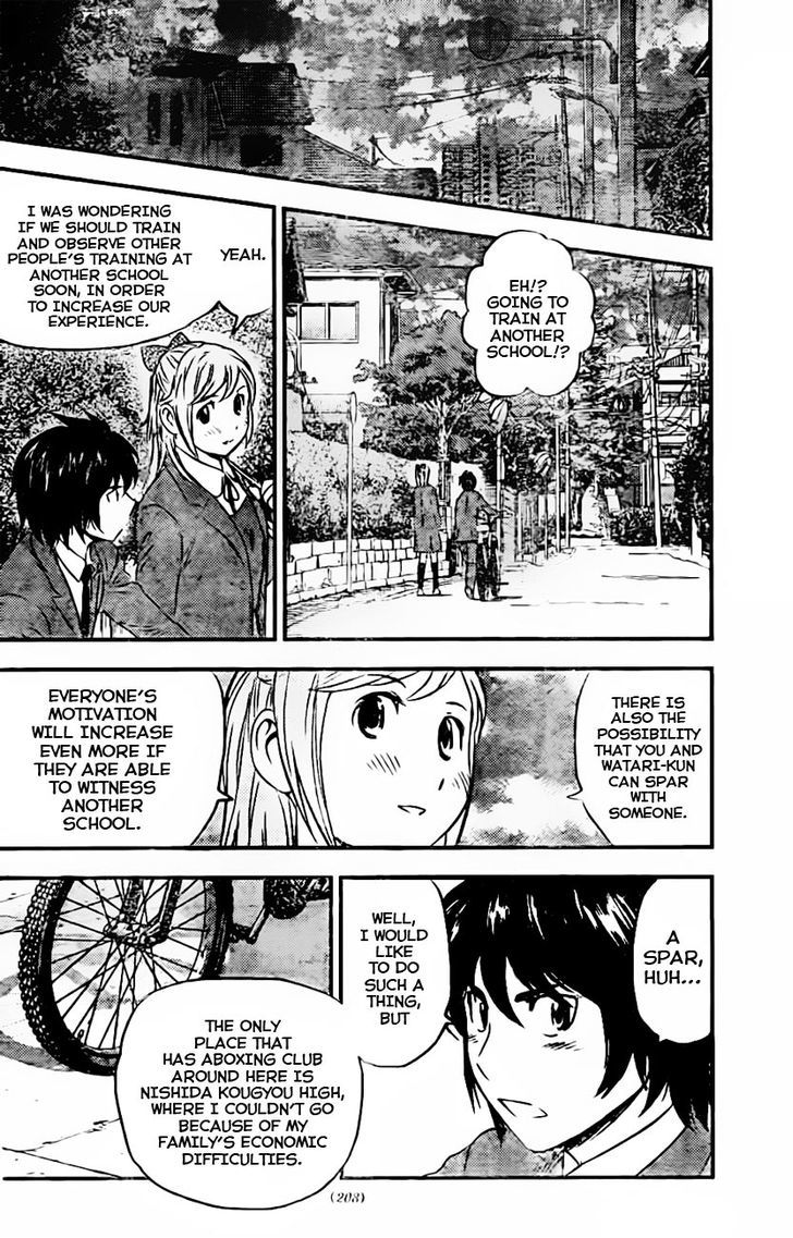 Buyuden Chapter 84 page 11 - Chapter 84 : You Can Use Your Fists Only in the Ring