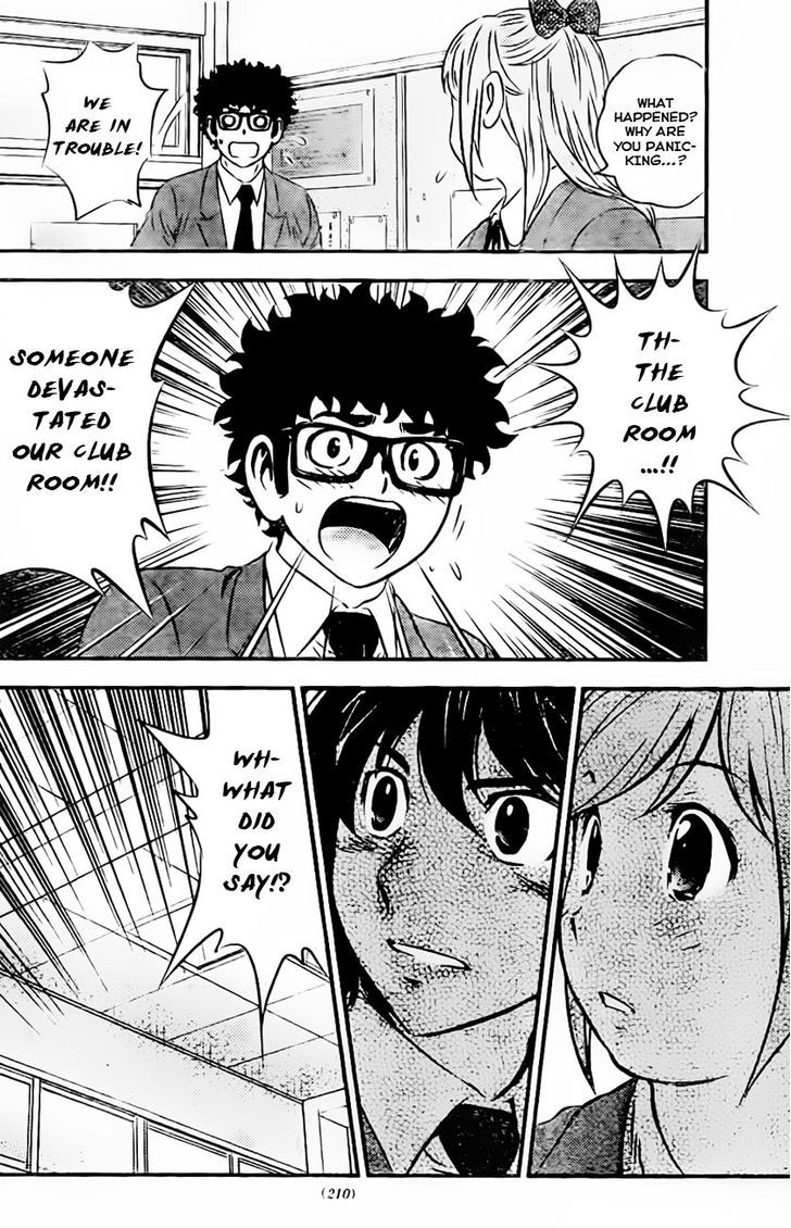 Buyuden Chapter 84 page 13 - Chapter 84 : You Can Use Your Fists Only in the Ring