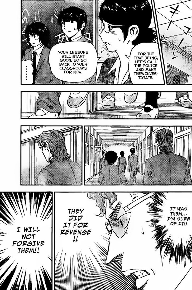 Buyuden Chapter 84 page 16 - Chapter 84 : You Can Use Your Fists Only in the Ring
