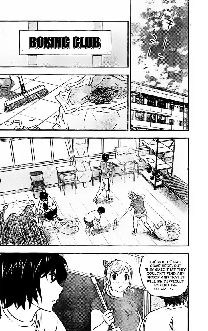 Buyuden Chapter 84 page 17 - Chapter 84 : You Can Use Your Fists Only in the Ring