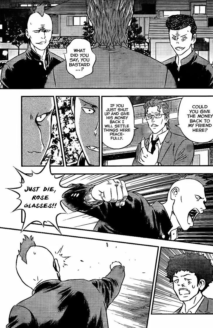Buyuden Chapter 84 page 4 - Chapter 84 : You Can Use Your Fists Only in the Ring