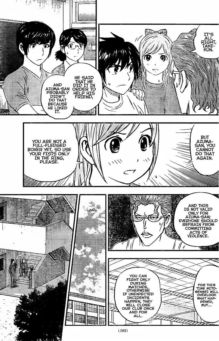Buyuden Chapter 84 page 8 - Chapter 84 : You Can Use Your Fists Only in the Ring