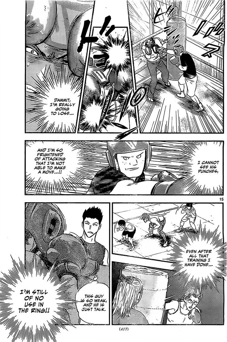 Buyuden Chapter 85 page 16 - Chapter 85 : In Search of the Culprits