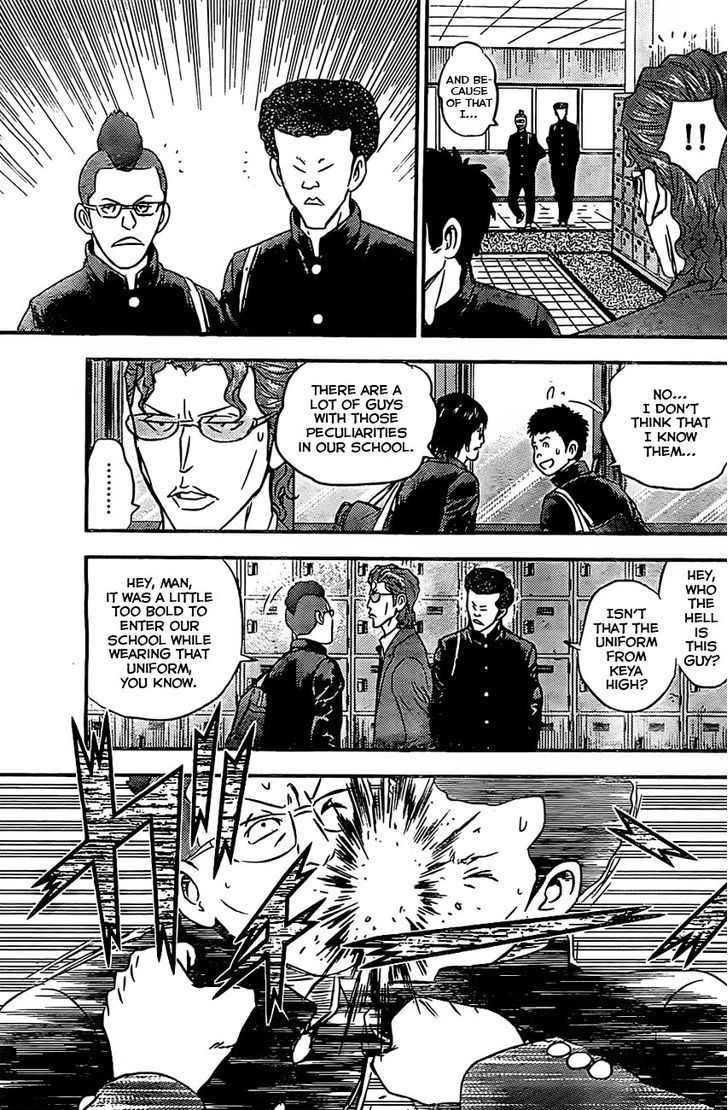 Buyuden Chapter 85 page 4 - Chapter 85 : In Search of the Culprits