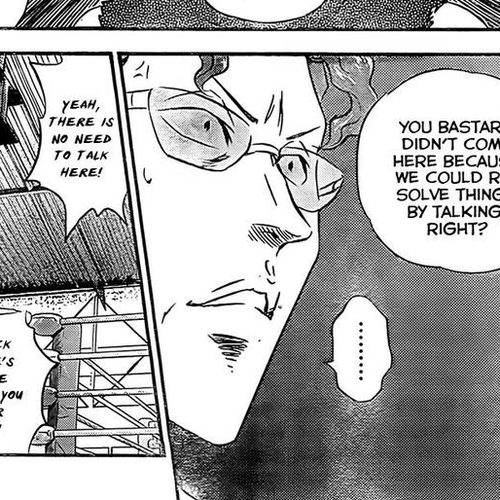 Buyuden Chapter 85 : In Search of the Culprits cover