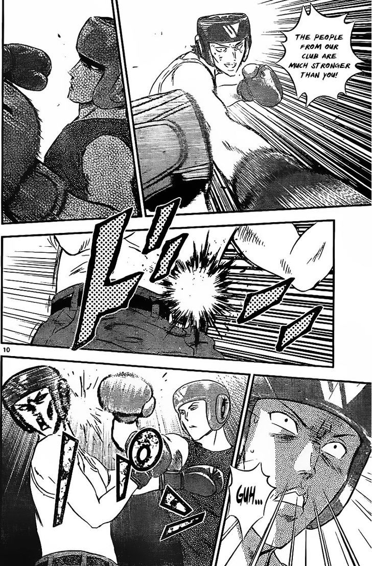 Buyuden Chapter 86 page 11 - Chapter 86 : The Real Strength of Miyako, The Club Captain
