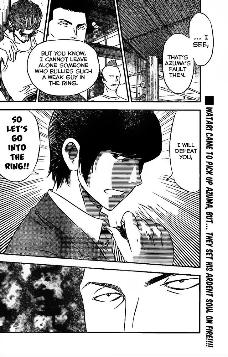 Buyuden Chapter 86 page 19 - Chapter 86 : The Real Strength of Miyako, The Club Captain