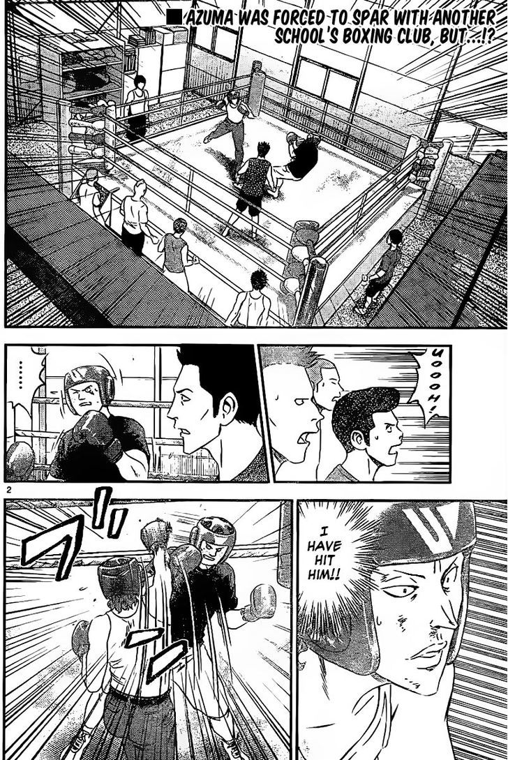 Buyuden Chapter 86 page 3 - Chapter 86 : The Real Strength of Miyako, The Club Captain