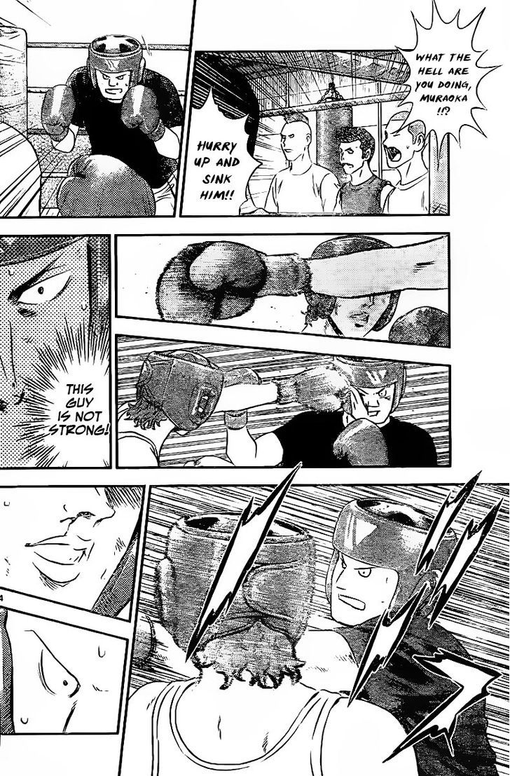Buyuden Chapter 86 page 5 - Chapter 86 : The Real Strength of Miyako, The Club Captain