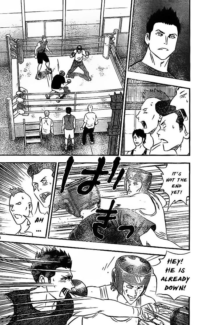 Buyuden Chapter 86 page 7 - Chapter 86 : The Real Strength of Miyako, The Club Captain