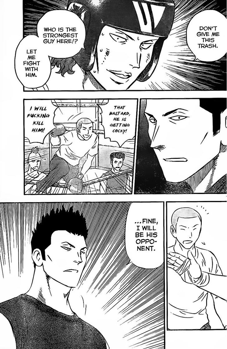 Buyuden Chapter 86 page 8 - Chapter 86 : The Real Strength of Miyako, The Club Captain