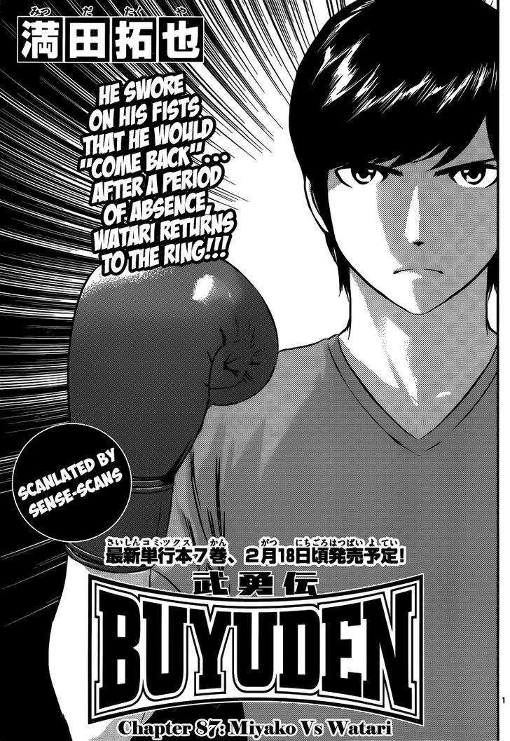 Buyuden Chapter 87 page 2 - Chapter 87 : Miyako Vs Watari