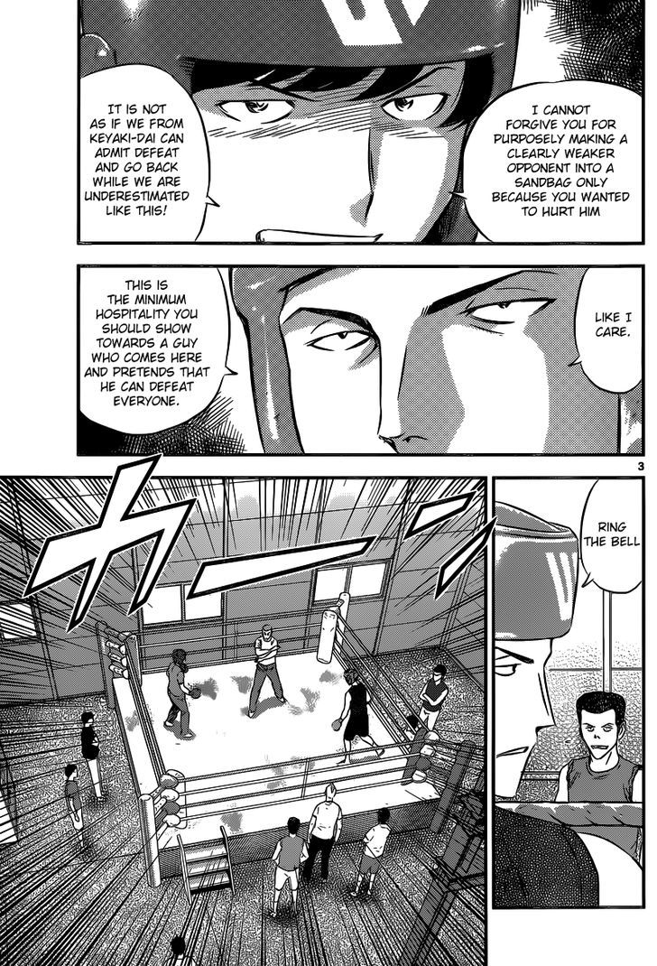 Buyuden Chapter 87 page 4 - Chapter 87 : Miyako Vs Watari