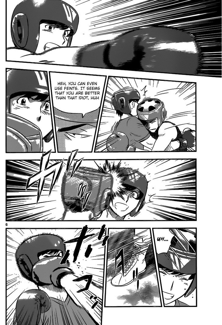 Buyuden Chapter 87 page 7 - Chapter 87 : Miyako Vs Watari