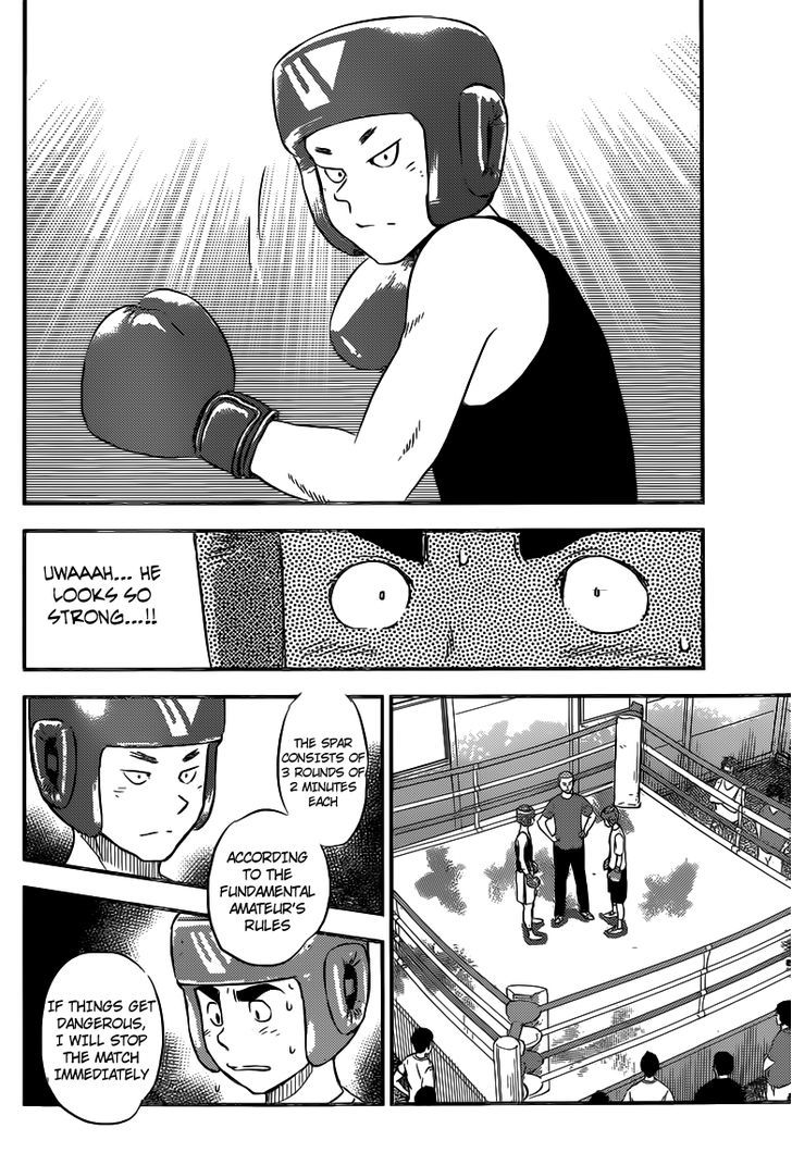 Buyuden Chapter 88 page 11 - Chapter 88 : The Inter-School Match Begins!
