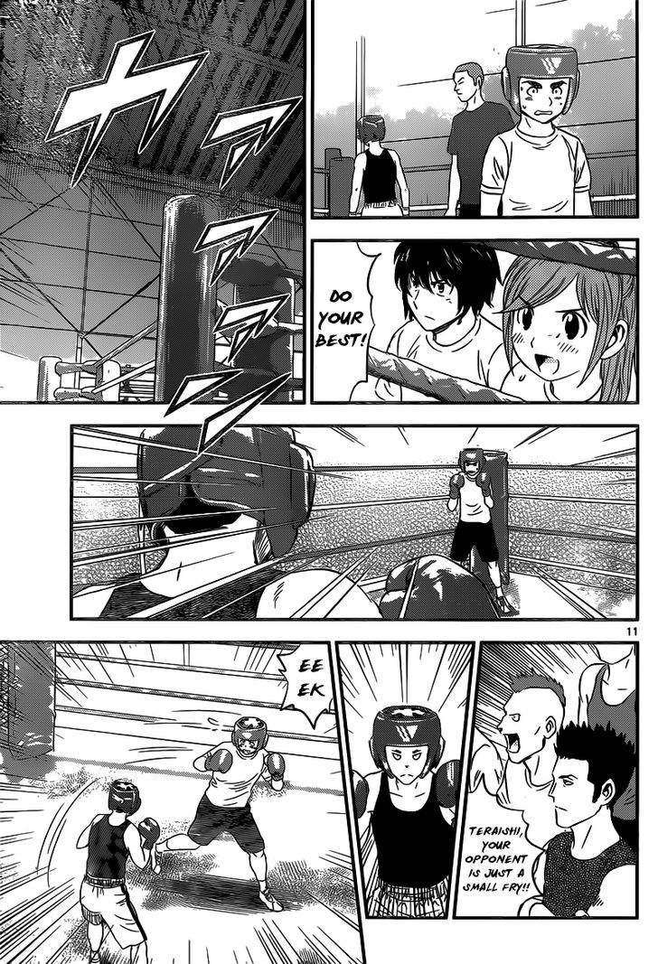 Buyuden Chapter 88 page 12 - Chapter 88 : The Inter-School Match Begins!