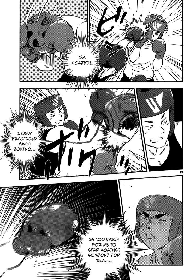 Buyuden Chapter 88 page 14 - Chapter 88 : The Inter-School Match Begins!